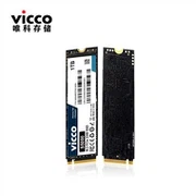 SSD M.2 PCIE