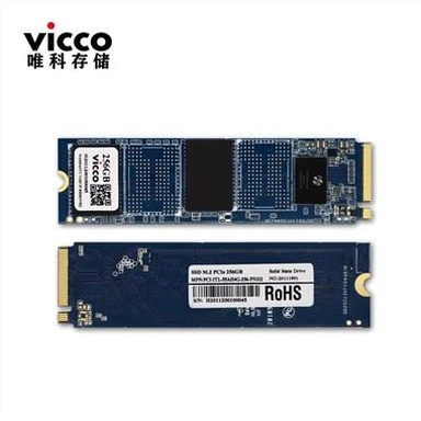 SSD PCIE NVME
