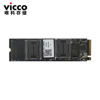 HG2283 plus Samsung V6 M.2 PCIE NVME SSD 256 GB 512 GB 1T 2T