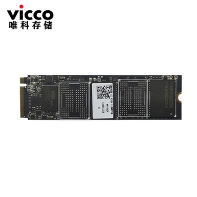 NOU M.2 PCIE NVME SSD 256GB 512GB 1T 2T HG2283 plus HYNIX V7